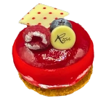 Le petit Rubis Rosa